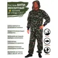 Восток-текс / костюм Пр/энцефалит, тиси, FL32, 52-54/170-176