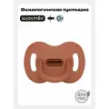 Детская физиологическая силиконовая пустышка Suavinex от 0 до 6 месяцев, соска пустышка для ребенка с рождения