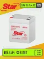 Star DJW12-5.4 F2 STAR Аккумулятор