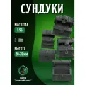 Миниатюры Сундуки Совместимы с НРИ и ДнД Набор 5 шт. Масштаб 32-35 мм