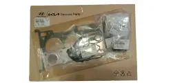 Прокладки двигателя (комплект/РЕМ. комплект) HYUNDAI/KIA G4KD 2.0 20910-2GL02