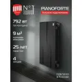 Радиатор отопления биметаллический Royal Thermo PianoForte 500 Чёрный - 4 секц, боковое подключение