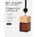 Ароматизатор для автомобиля и дома BY KAORI, диффузор ароматический, освежитель воздуха TOBACCO VANILLA (Табак Ваниль) 9 мл