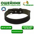 Ошейник комбинированный Пижон кожа, брезент, 69х3,5 см, украшенный, ОШ 45-60 см, черный