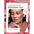 Кремовые румяна тинт для лица и глаз Kristall Minerals cosmetics 02 Lilia Landini