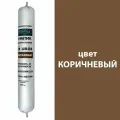 Герметик полиуретановый Cemmix коричневый 600 мл