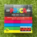Набор маркеров POSCA PC-8K15, 8мм, 15 штук на водной основе для рисования, скетчинга