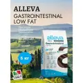 Корм сухой полнорационный для кошек Аллева Кэр Гастроинтестинал с низким содержанием жиров 5 кг/ ALLEVA CARE CAT GASTROINTESTINAL LOW FAT KG 5
