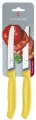 Victorinox Kitchen 6.7836. L118B Набор ножей victorinox swiss classic