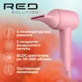 Фен RED SOLUTION F571, 1400Вт, ионизация, режим холодного воздуха, для сушки и укладки волос