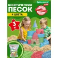 Кинетический песок для детей и малышей цветной, набор для лепки 3000 г, 4 цвета, пакет, Brauberg Kids, 666005