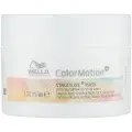 Wella Professionals Color Motion+ маска Structure+ для интенсивного восстановления окрашенных волос, 150 г, 150 мл, банка
