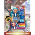 Rainbow High игрушка для девочек Шарнирная кукла подходит в качестве подарок на день рождения/Littles Sapphire Bradshaw