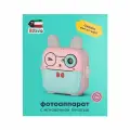 Фотоаппарат Attivio Заяц, детский, с мгновенной термопечатью, розовый, белый