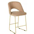 Стул полубарный, барный стул со спинкой для кухни Lorens Бежевый Линк Золотой