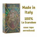 Карты Таро: Tarot Illuminati Lo Scarabeo / Таро Иллюминатов