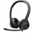 Гарнитура Logitech Headset H390 USB (981-000803)