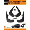 Брызговики для Land Rover Range Rover Sport 2005-2013 4 шт