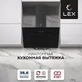 Вытяжка наклонная LEX MIRA G 600 BLACK, 700 куб. м/час, ширина 60 см, черный, Турция