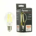 Лампа светодиодная в комплекте 10 штук Feron.PRO LB-1112 Шар E27 12W 175-265V 2700K 48895