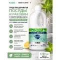 Средство для мытья посуды CuCute аромат вербена и цитрус 1250 мл