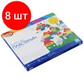 Комплект 8 шт, Пластилин Гамма Классический, 36 цветов, 720г, со стеком, картон. упаковка