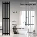 Полотенцесушитель электрический Primoclima Sol R E Black 100х21 см, П4