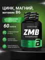 BioTech ZMB 60 капсул