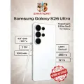 Смартфон Samsung Galaxy S26 Ultra, 12/256 Гб, цвет White (Белый)