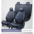 Комплект чехлов для Hyundai Solaris II / Kia Rio IV (X-Line) (40/60) с 17г. Экокожа, ромб, черный, красная строчка.