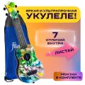 ULTRA S-42 - укулеле сопрано