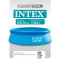 Бассейн Intex надувной Easy Set 305х76 см (в комплекте фильтр-насос, картридж) 3853 л, в коробке