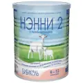 Набор 6х Смесь Нэнни 2 с пребиотиками, с 6 месяцев, 800 г