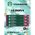 Кофе в капсулах Starbucks Caffe Verona, для системы Nespresso, 40 капсул, 4 упаковки