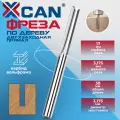 Фреза прямая двухзаходная XCAN 3,175х17х38мм