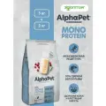 Сухой корм AlphaPet Monoprotein для взрослых кошек Белая рыба, 3 кг. х 2 шт