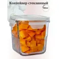 Контейнер стеклянный для хранения с крышкой с защелками, 860 мл