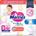 MERRIES Подгузники для детей размер M 6-11 кг / 70штук в упаковке