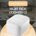 Xiaomi Рисоварка Мультиварка-рисоварка Xiaomi Mijia Rice Cooker C1 (CN)