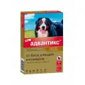 Адвантикс XXL Капли для собак от 40 до 60кг 6мл №1