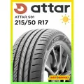 Шины летние радиальные бескамерные 215/50 R17 ATTAR S01 95W XL