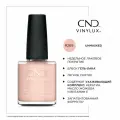 Недельное покрытие CND Vinylux #269 Unmasked