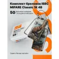Брелок ISBC MIFARE Classic 1K 4B Лесные жители; Бобр, 50 шт, арт. 121-57408