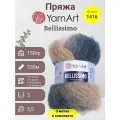 Пряжа для вязания Yarnart Bellissimo (ЯрнАрт Беллиссимо) - 3 мотка 1416 песочный / графит / серый / кремовый / персик, 13% мохер, 67% акрил, 4% полиамид, 16% полиэстер, 330 м/150г