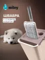 Швабра с отжимом и ведром Mop Xs