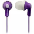 Наушники вкладыши Panasonic RP-HJE118GU 1.1м белый/фиолетовый проводные (в ушной раковине)