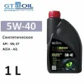 Масло моторное синтетическое GT MAX 5W40 API SN/CF ACEA A3/B4 1л GT OIL 8809059409008