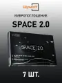 Виброизоляция Шумофф SPACE 2.0 (7 листов)