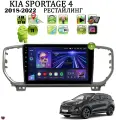 Автомагнитола для KIA Sportage 4 (QL) рестайлинг (2018-2022), Android 11, 4/32 Gb, CarPlay, Wi-Fi, Bluetooth, DSP, сенсорные кнопки, поддержка кнопок на руле