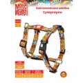 Шлейка Н-образная для собак, S, Супергерои, MAX&MOLLY
